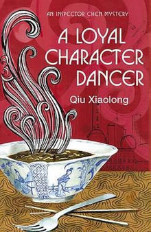 A Loyal Character Dancer: Inspector Chen 2