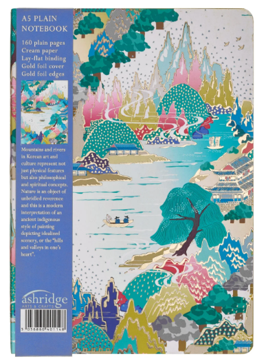 Ashridge: A5 Lined Notebook - Japanese Landscape