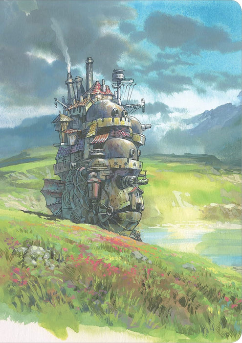 Howl's Moving Castle Journal (Studio Ghibli)