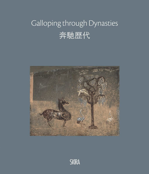 Galloping through the dynasties: The fascinating history of Chinese horse painting