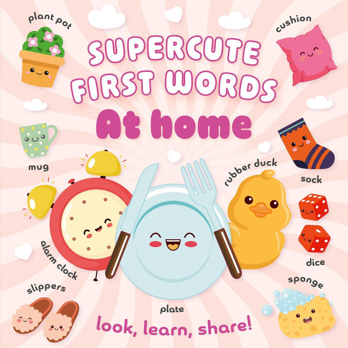 Supercute First Words: At Home
