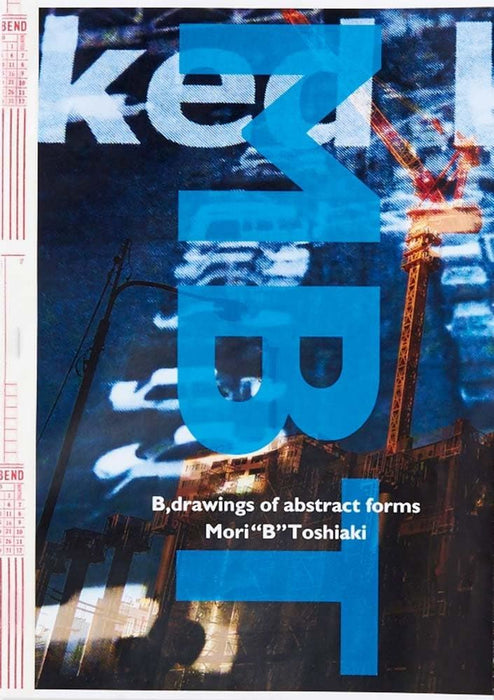Toshiaki Mori: B, drawings of abstract forms: Steidl Book Award Japan