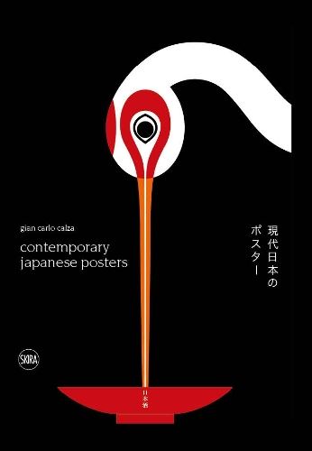 Contemporary Japanese Posters: Japanese Posters Designers