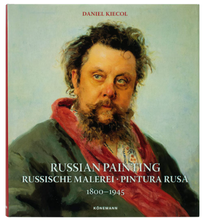 Konnemann: Russian Painting