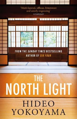 The North Light: Hideo Yokoyama