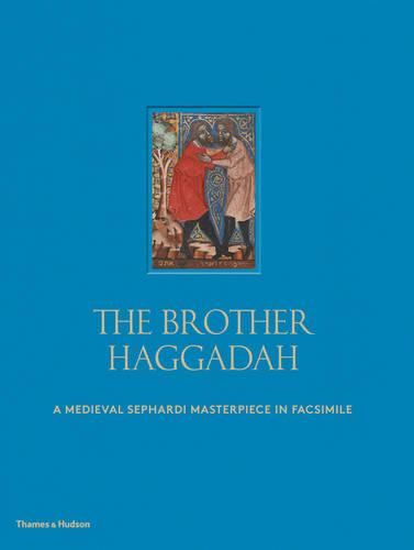 Brother Haggadah