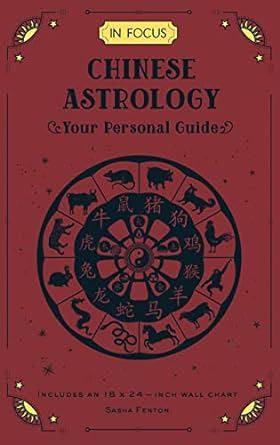 In Focus Chinese Astrology: Your Personal Guide (19)