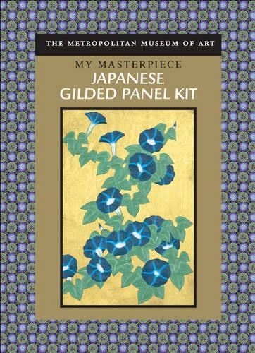 My Masterpiece: Japanese Gilded Panel Kit