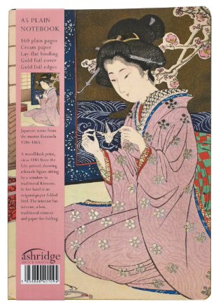 Ashridge: A5 Blank Notebook - Lady in Kimono