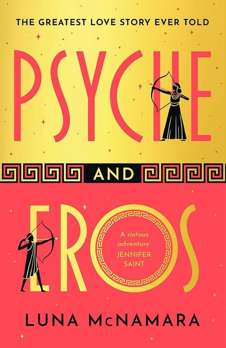 Psyche and Eros: The spellbinding Greek mythology retelling that everyone’s talking about!