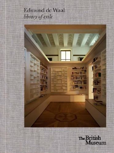 library of exile