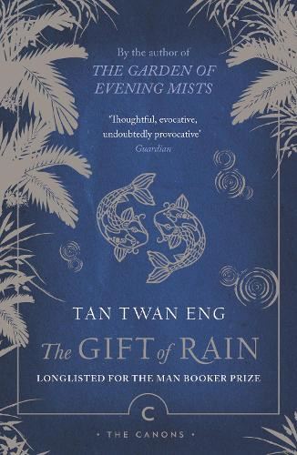 The  Gift of Rain