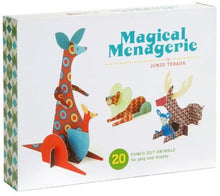 Magical Mengerie - 20 punch-out animals for play & display