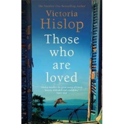 Those Who Are Loved