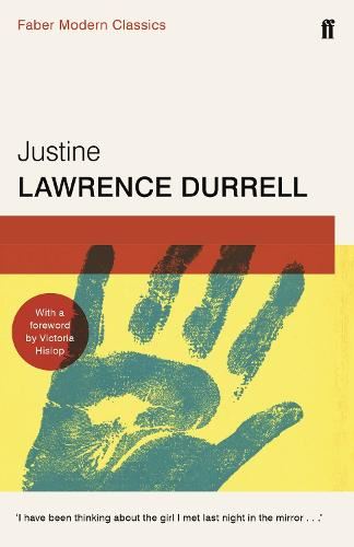 Justine (Alexandria Quartet 1)