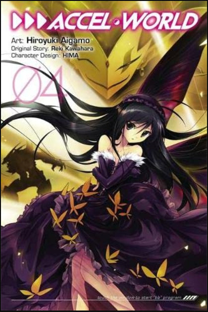 Accel World, Vol. 4 (manga) (Accel World (Manga))