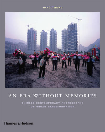 Era Without Memories