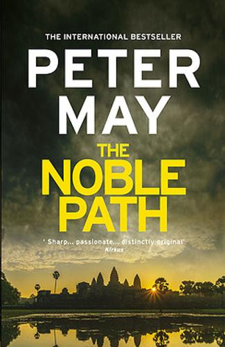 May: The Noble Path