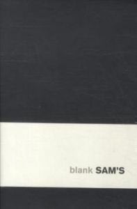 Sam's 10x15 Blank Black Notebook