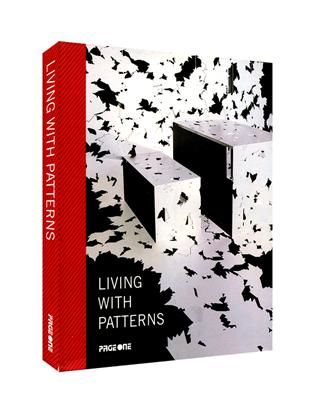Living With Patterns — smeikalbooks