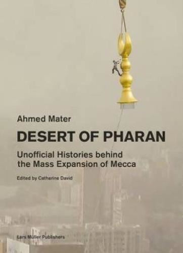 Desert of Pharan