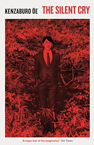 The Silent Cry (Serpent's Tail Classics)