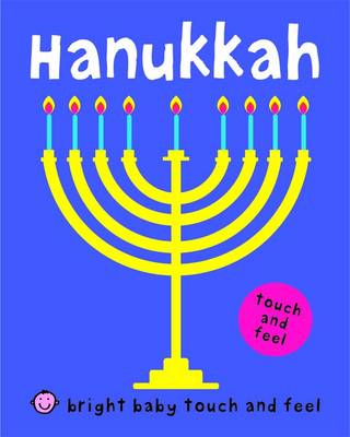 Hanukkah